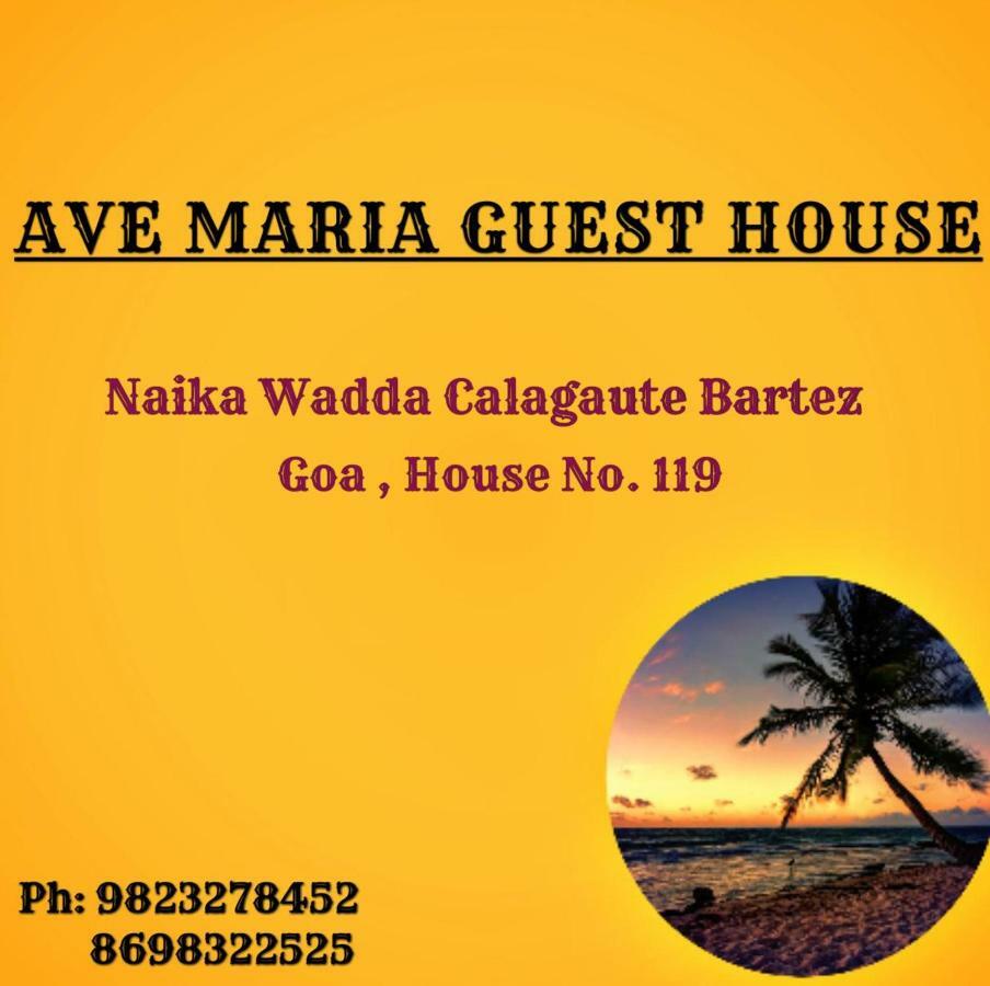 Ave Maria Guest House Old Goa Exterior foto